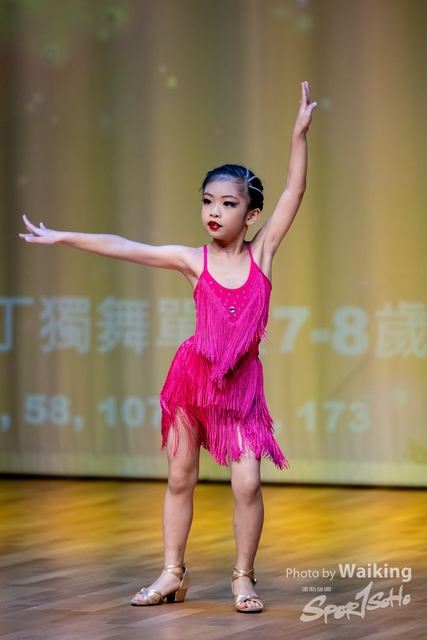 2024-06-30 TGC Goddess Cup-0029