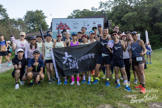 240714_SUUNTO-10