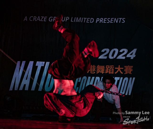 20240720 0571
