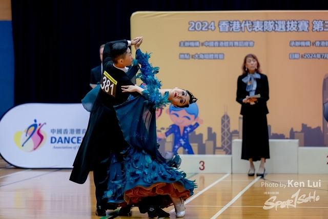 20240727   Dance-1096