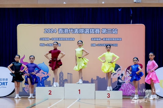 20240727   Dance-2352