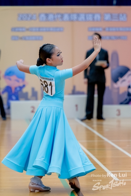 20240728   Dance-1729