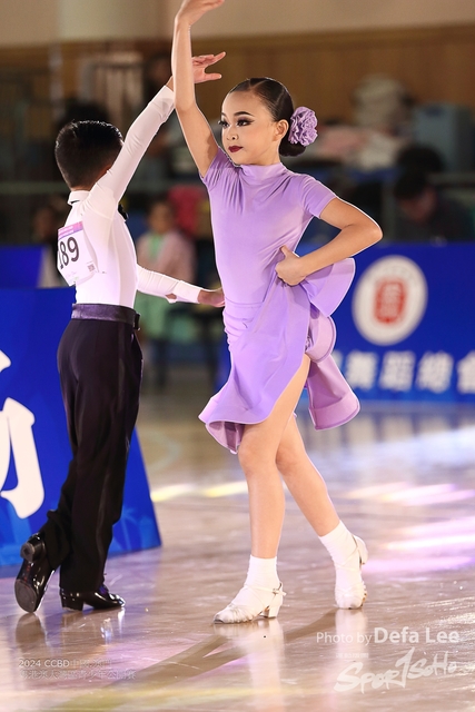 2024 CCBD中國-澳門 粵港澳大灣區青少年公開賽-35