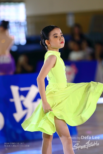 2024 CCBD中國-澳門 粵港澳大灣區青少年公開賽-224