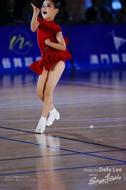 2024 CCBD中國-澳門 粵港澳大灣區青少年公開賽-305