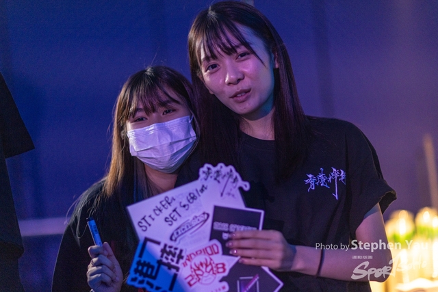 20240831- SY - 0008