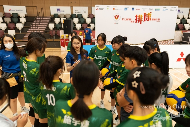 2024-08-31 V.cares V.League-1031