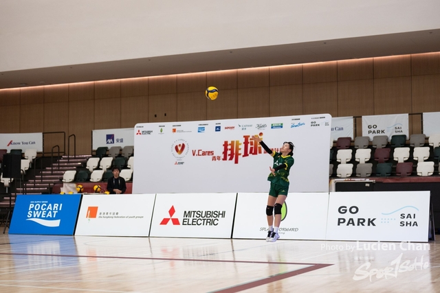 2024-08-31 V.cares V.League-1088
