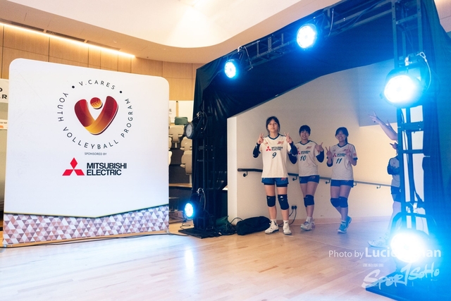 2024-08-31 V.cares V.League-1217
