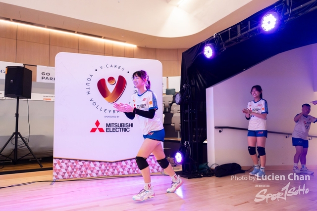 2024-08-31 V.cares V.League-1218