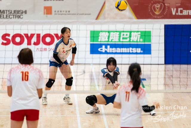 2024-08-31 V.cares V.League-1255