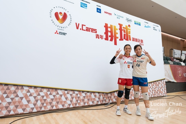 2024-08-31 V.cares V.League-1313