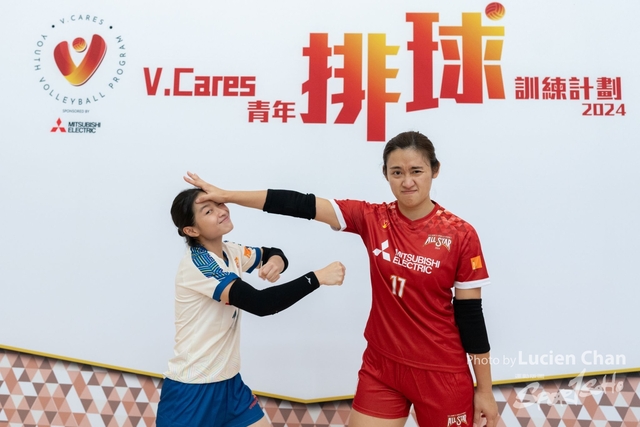 2024-08-31 V.cares V.League-1314