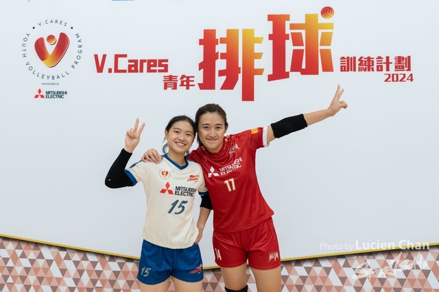 2024-08-31 V.cares V.League-1315