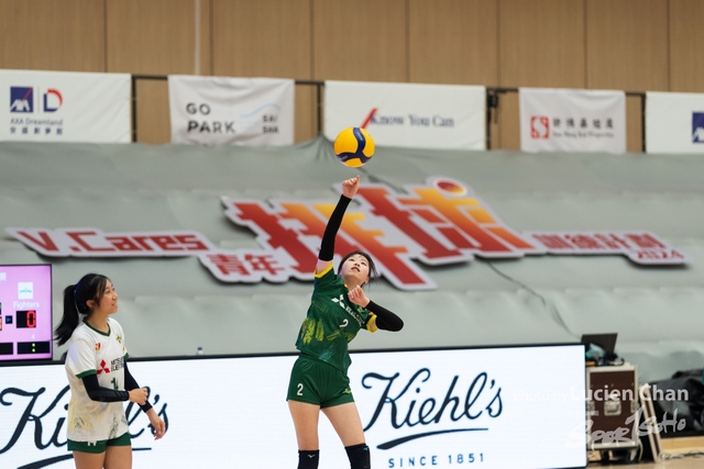 2024-08-31 V.cares V.League-1330