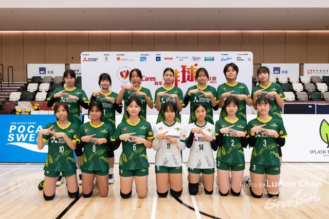 2024-08-31 V.cares V.League-1353