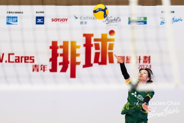 2024-08-31 V.cares V.League-1370