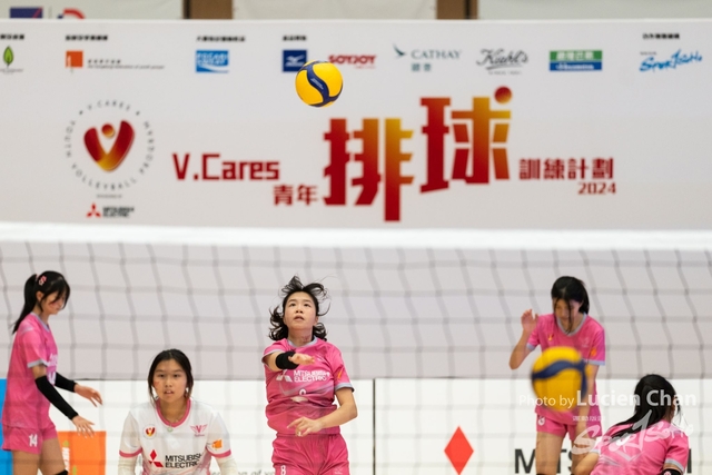 2024-08-31 V.cares V.League-1461