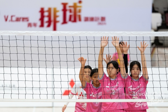 2024-08-31 V.cares V.League-1465