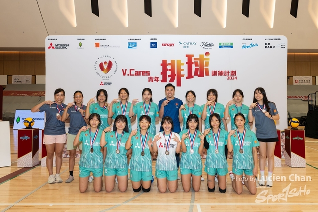 2024-08-31 V.cares V.League-1561