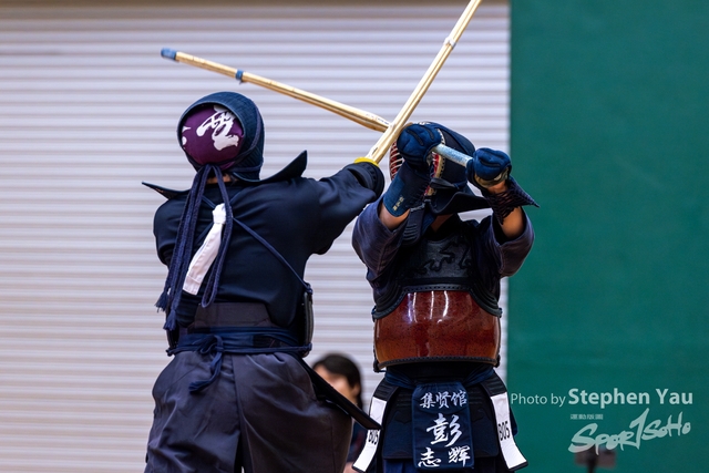 20240907 - SY - 0130