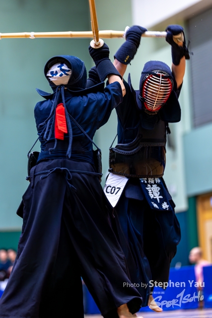 20240907 - SY - 0148