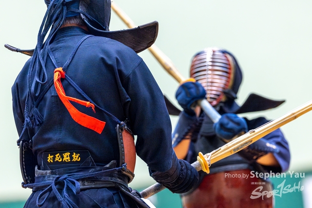 20240907 - SY - 0196