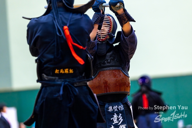 20240907 - SY - 0197