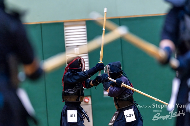 20240907 - SY - 0240