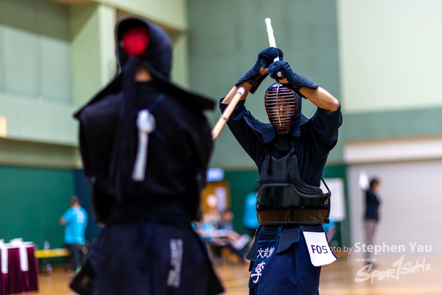 20240907 - SY - 0297
