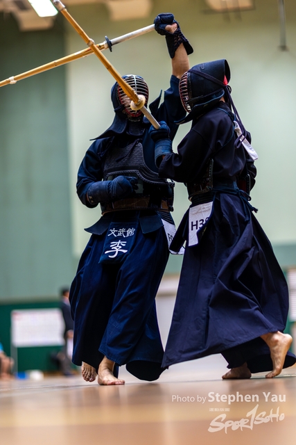 20240907 - SY - 0318