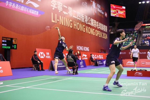 2024.09.12 HK Open.S040