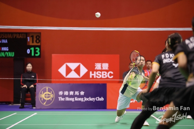 2024.09.12 HK Open.S082