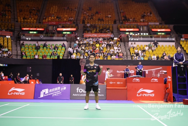 2024.09.12 HK Open.S099
