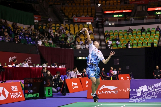 2024.09.12 HK Open.S125