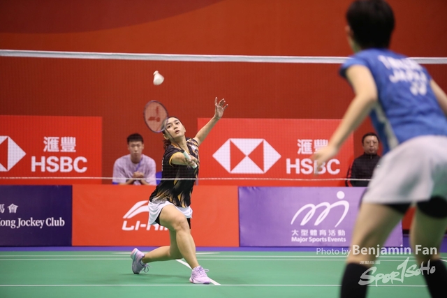 2024.09.12 HK Open.S130