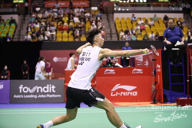 2024.09.12 HK Open.S152