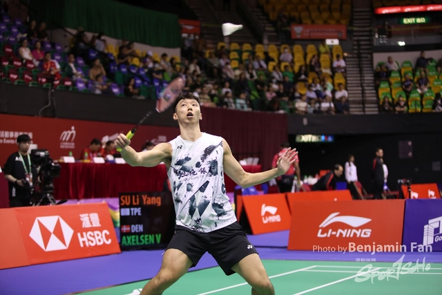 2024.09.12 HK Open.S156