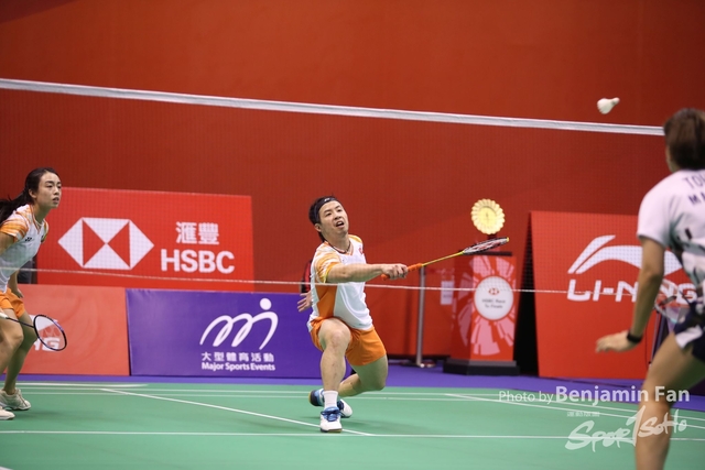 2024.09.12 HK Open.S197