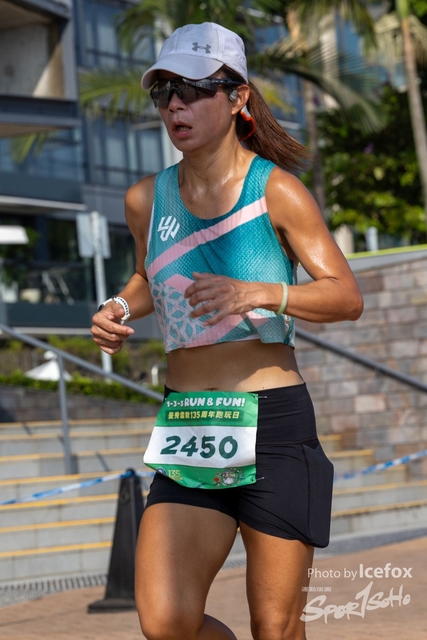 240915_M_135_Ann-249