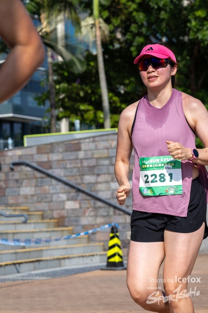 240915_M_135_Ann-545