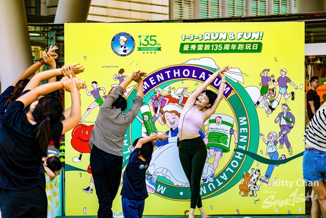 DSC02443