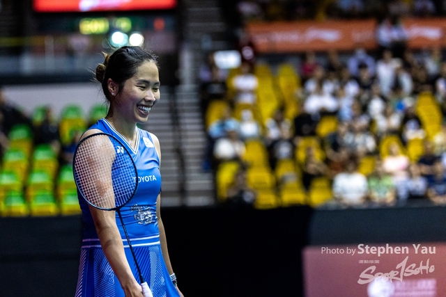 20240913- SY - 0119