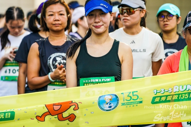 DSC01881