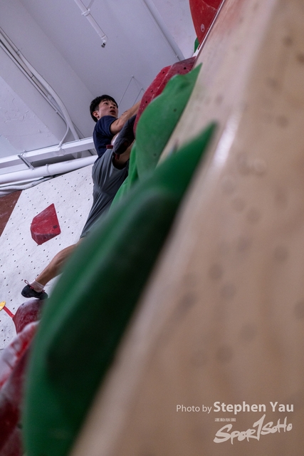 20240918- SY - 0043