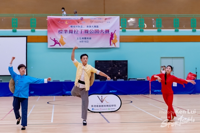 20240918 Dance-1598