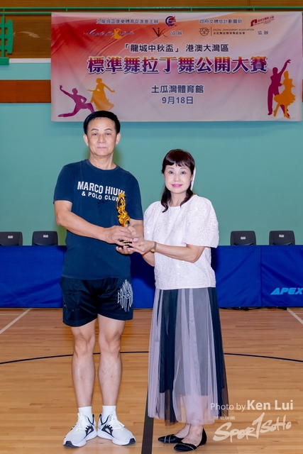 20240918 Dance-1613