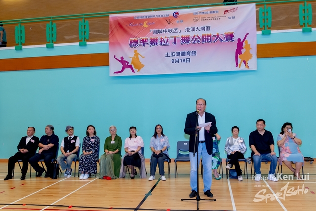 20240918 Dance-1633