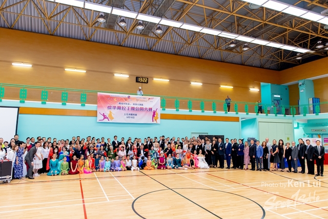 20240918 Dance-1636