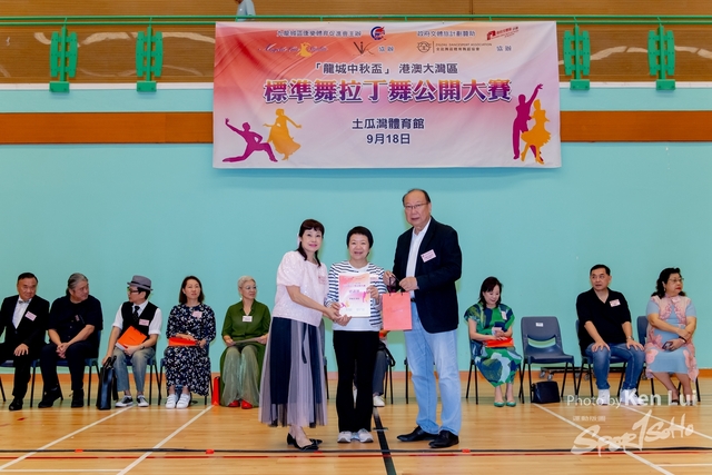 20240918 Dance-1642
